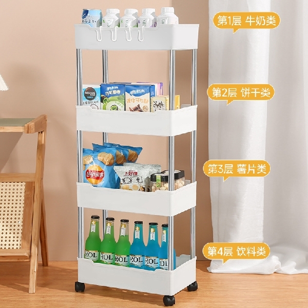 Trolley Storage Rack