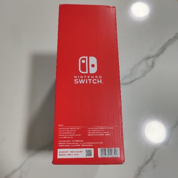 Nintendo Switch OLED Model