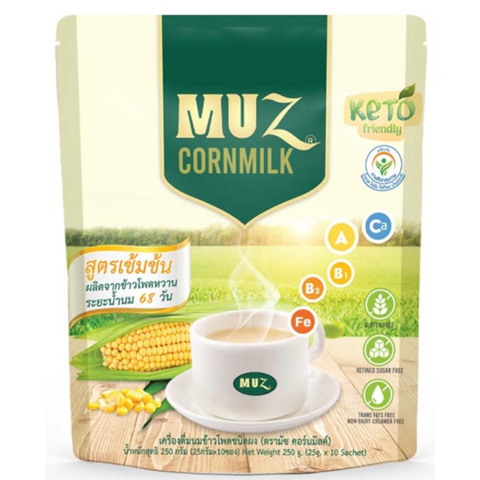Corn Milk 25g - 10 Packets 