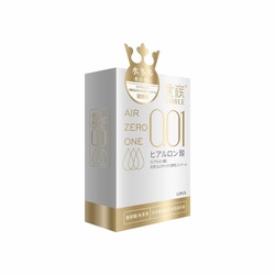 Noble 001 White Condom 12PCS