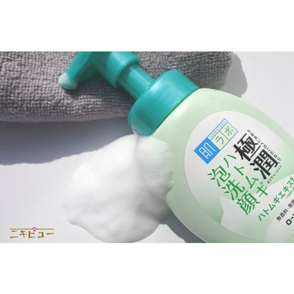 HATOMUGI HadaLabo Gokujyun Cleansing Foam 160ml