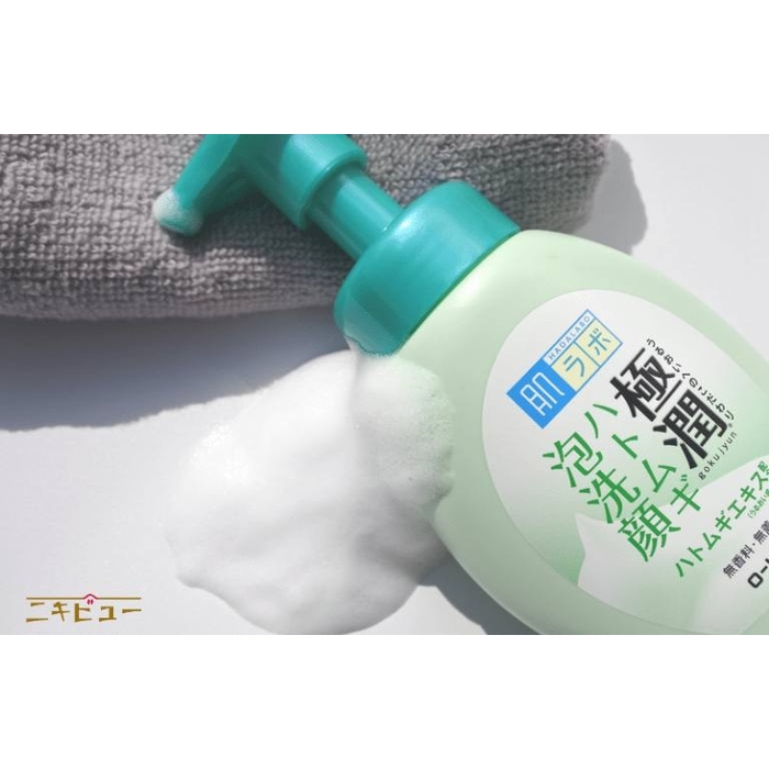 HATOMUGI HadaLabo Gokujyun Cleansing Foam 160ml
