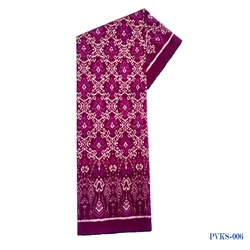 ហូលខ្មែរបន្ទាយស្រី ទំហំ 0.9m * 4m