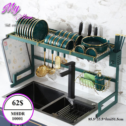 រាវចាន MHDR10001