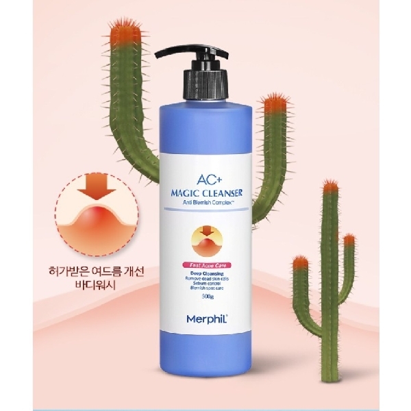 MERPHIL AC+ Magic Cleanser Anti Blemish Complex 500g