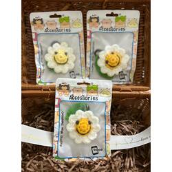  Chamomile Keychain បន្តោងសោឆាម៉ូម៉ាល