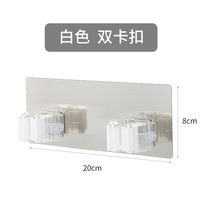 Broom Hangers Hook
