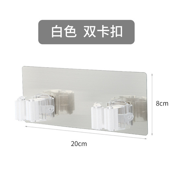 Broom Hangers Hook
