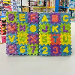 Matt Eva Puzzle ABC  66Cm * 48Cm OR