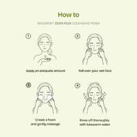 Orien Mugwort Zero Film Foam