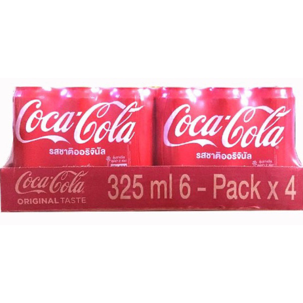 Coca Cola Thai 325ml - 1 Case