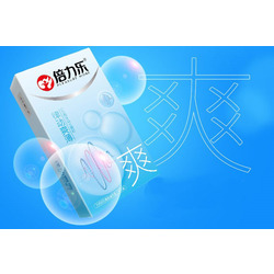Pleasure More Sea Dot Condom 10PCS