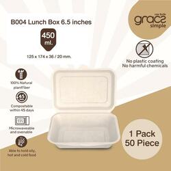 ប្រអប់អាហារ B004 450មល មាន 50ប្រអប់