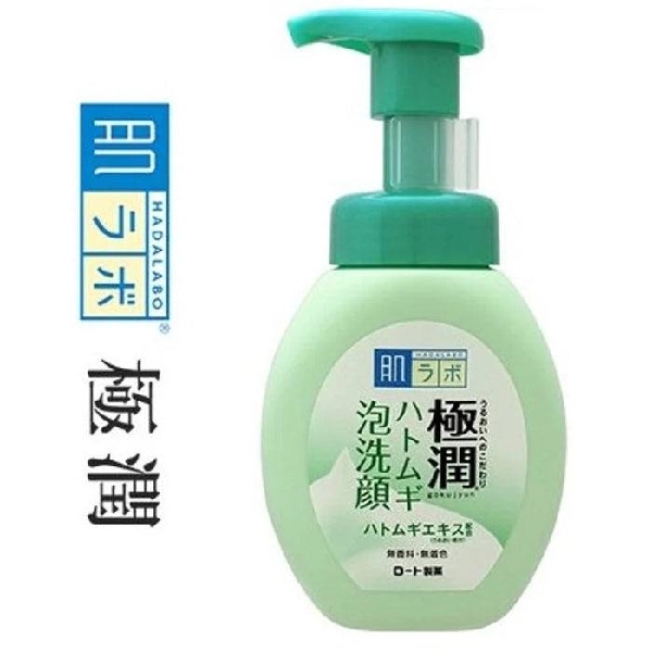 HATOMUGI HadaLabo Gokujyun Cleansing Foam 160ml