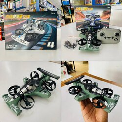 Remote Drone F1 Chariot Green