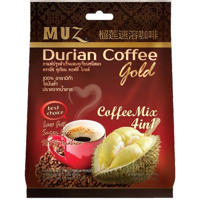 Durian Coffee 22g - 10 Packets 