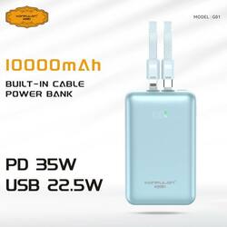 Konfulon Gold 10000mAh power bank with 35W fast charging