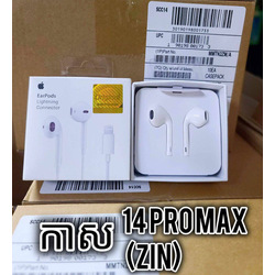 EP69-កាស iP 14Pm Zin