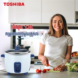TOSHIBA Rice Cooker RC-T18CEKH