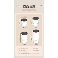 Plastic Food Storage 