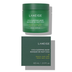 LVNEIGE CICA Sleeping Mask