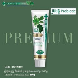DENTISTE' Premium Care 100g