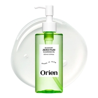 Orien Mugwort Zero Film Cleansing Oil
