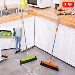 Magic Broom Sweep Dust Hair - Bathroom Wiper