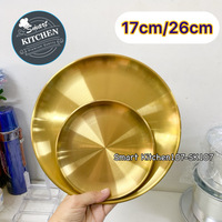ចានមាស 17cm