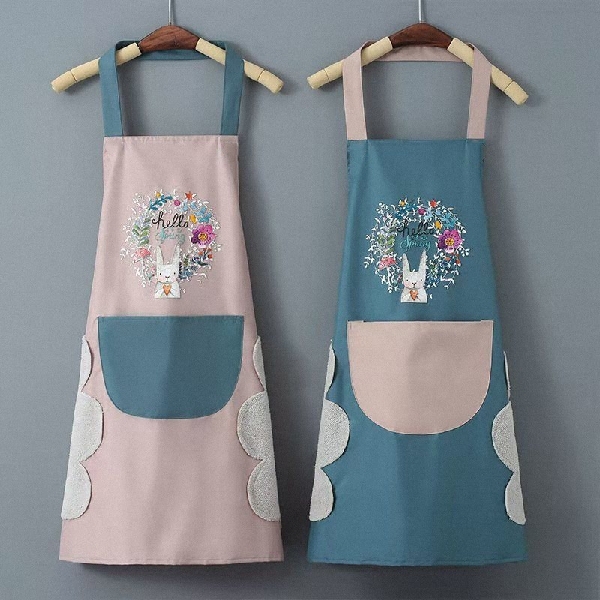 Kitchen Apron 