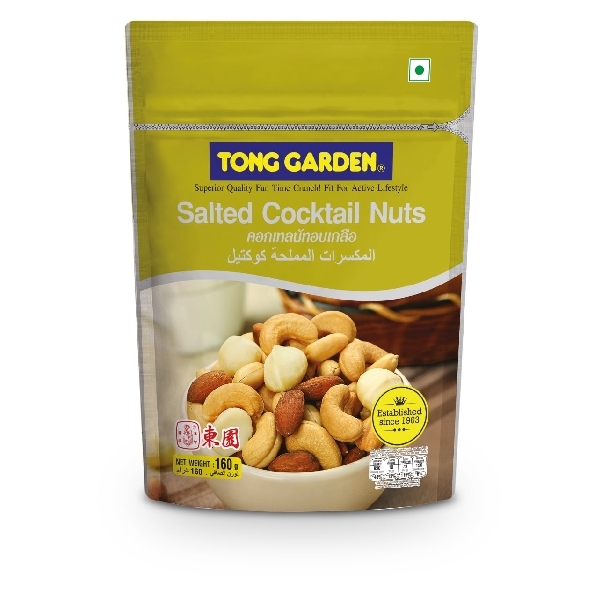 Tong Garden Cocktail Nut 208g 