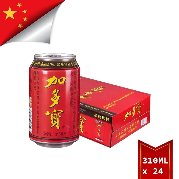 JIANDUABAO Herbal Tea 310ml