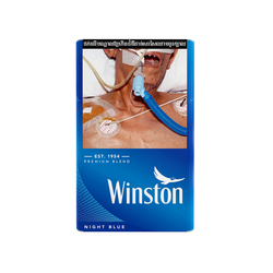 WINSTON Night Blue