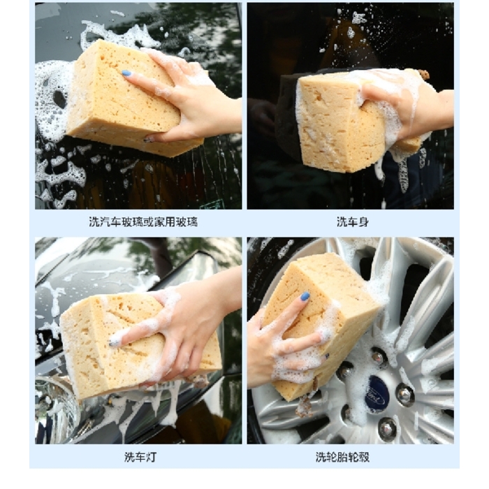 Car Washer Sponge