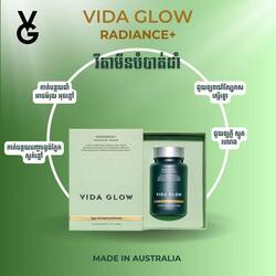Vida Glow Radiance Plus
