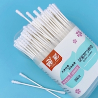 លំលីត្បាល់ត្រចៀក | 200pcs Baby Cotton Swaps