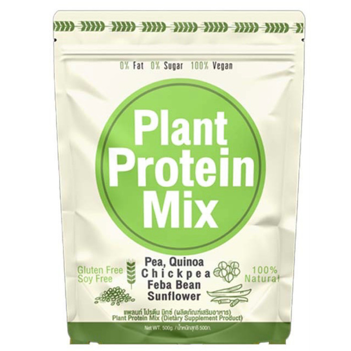 Plant Protein Mix 500g - 1 Bag 