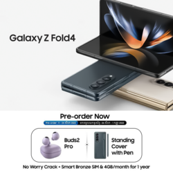Galaxy Z Fold4 512GB RAM 12GB