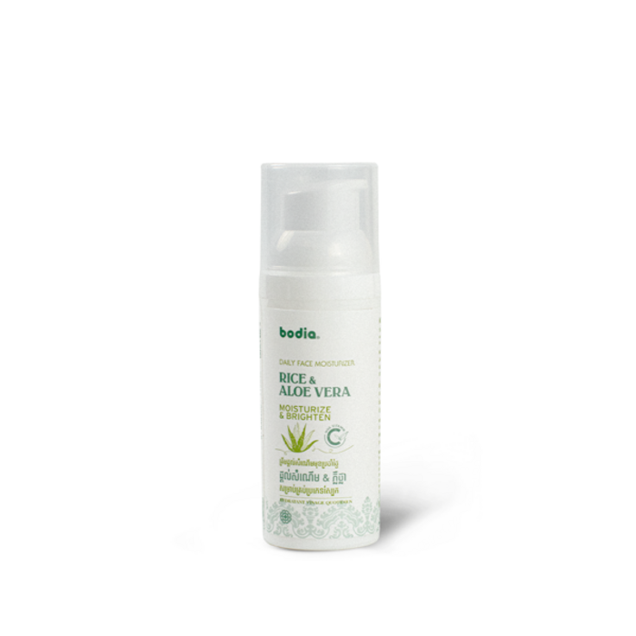 Bodia- Daily Face Moisturizer - Rice & Aloe Vera 50ml