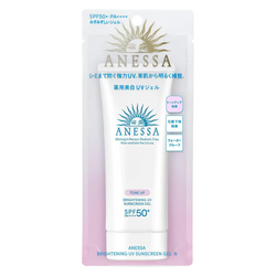 ANESSA Tone Up Brightening UV Sunscreen