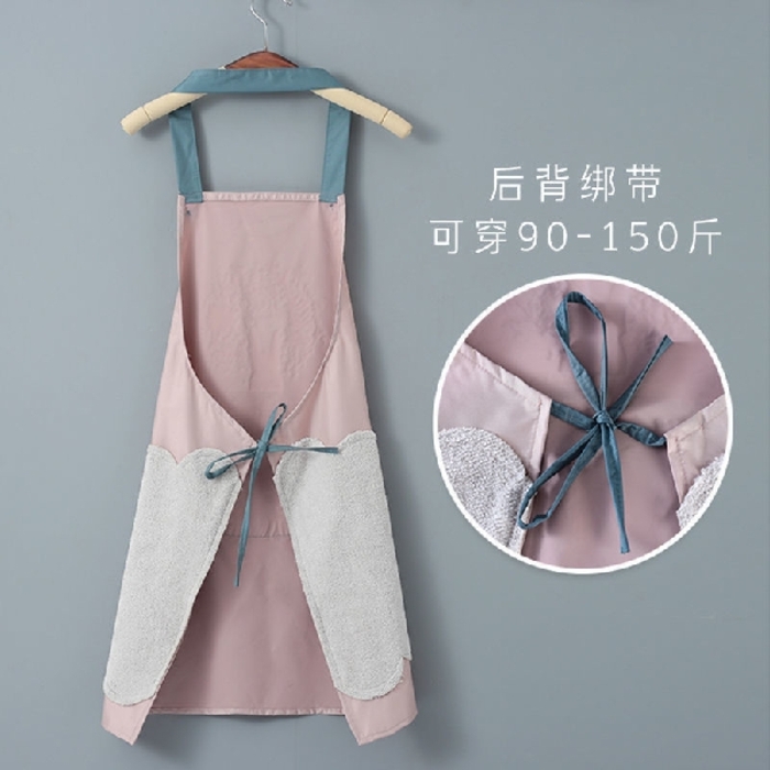 Kitchen Apron 