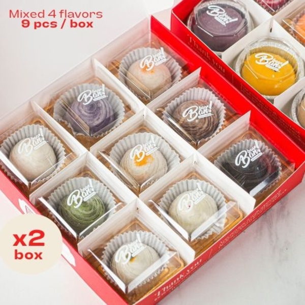 Mixed 4 flavors (9 pcs./Box)-WS2