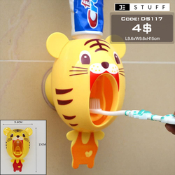 Kids Toothpaste Squeezer