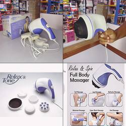 Massage Machine / ម៉ាស៊ីនម៉ាស្សា-ដៃជើងពោះ