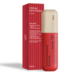 Double Shot Perfume Body Mist 120ml