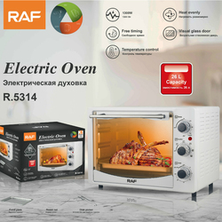 RAF Electric Oven 26L R.5314 8821