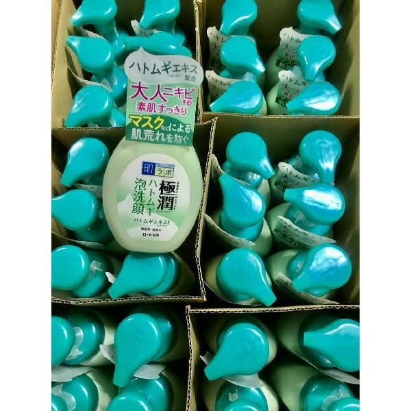 HATOMUGI HadaLabo Gokujyun Cleansing Foam 160ml