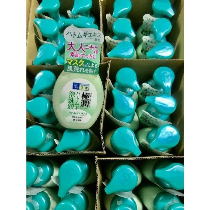 HATOMUGI HadaLabo Gokujyun Cleansing Foam 160ml