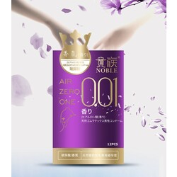 Noble 001 Violet Condom 12PCS