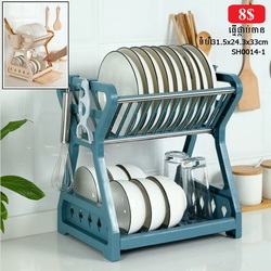 ធ្នើរផ្កាប់ចាន SH0014-1